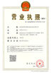 Porcelana Shenzhen Broadradio RFID Technology Co.,Ltd. certificaciones